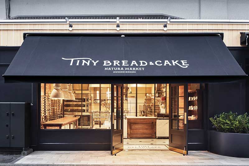 お気に入りがきっと見つかる、カジュアルで上質な「多摩川・新丸子」エリアのグルメ店